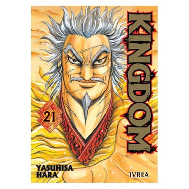 Kingdom 20