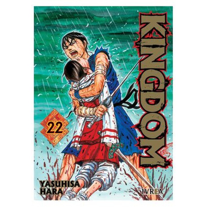 Kingdom 20