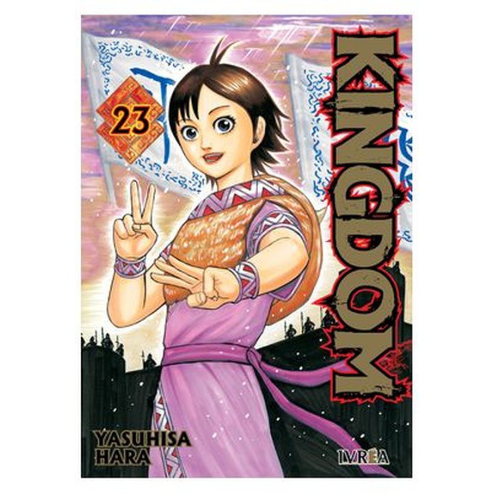 Kingdom 20