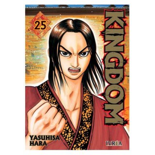 Kingdom 25