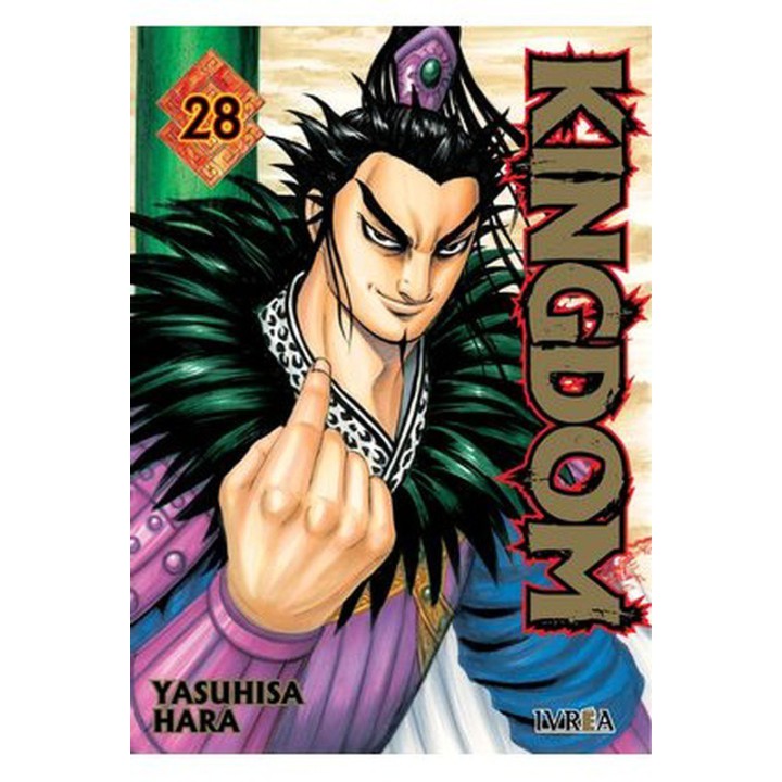 Kingdom 28
