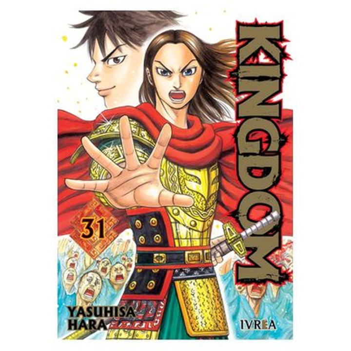 Kingdom 31