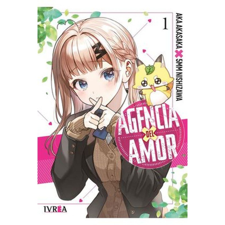 Agencia Del Amor 01