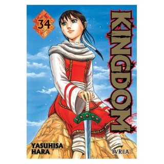 Kingdom 34