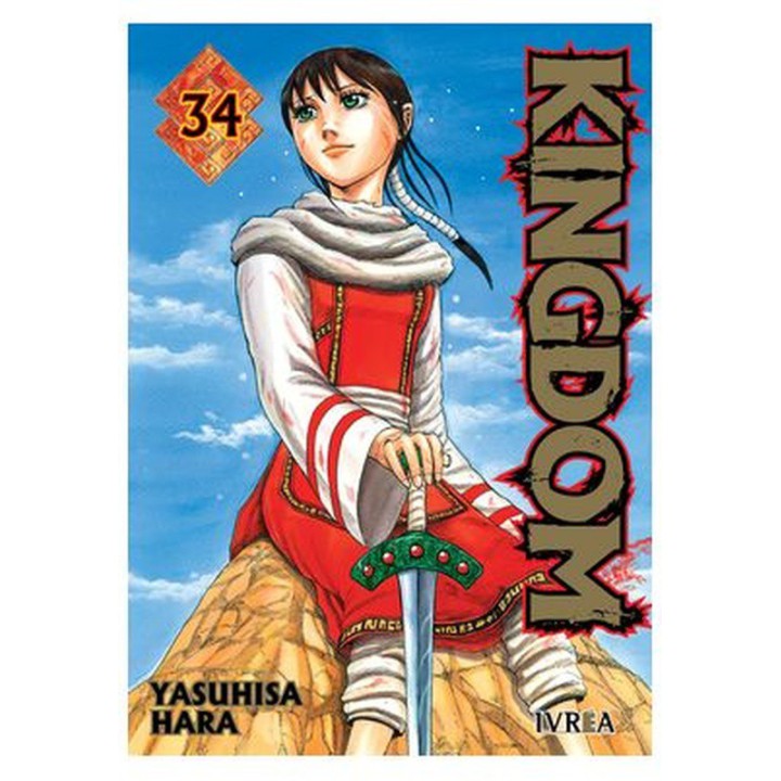Kingdom 34