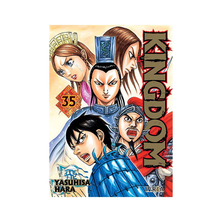 Kingdom 34