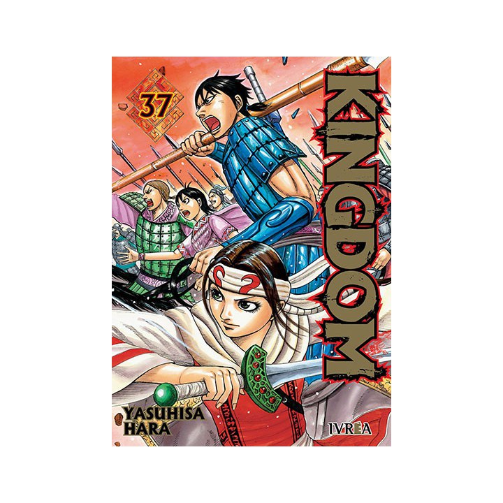 Kingdom 37