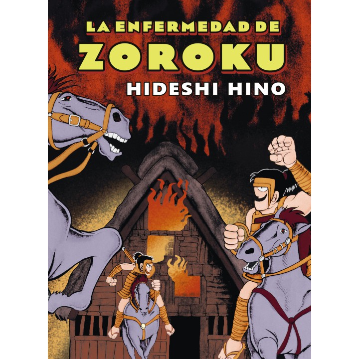 La Enfermedad De Zoroku