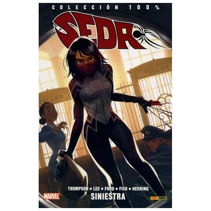 100% Marvel. Seda 1