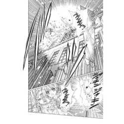 Card Captor Sakura Clear Card Arc 7 - Cómics Vallés