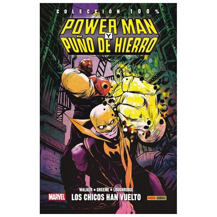 100% Marvel HC. Power Man y Puño de Hierro 1