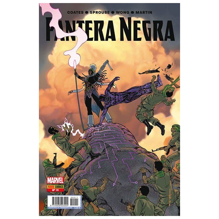 Pantera Negra v2