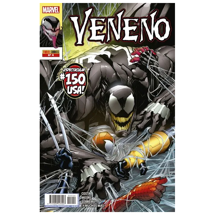 Veneno V2 04