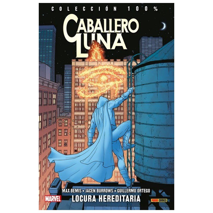 100% Marvel. Caballero Luna 7