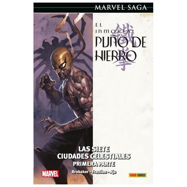 Marvel Saga. El Inmortal Puño de Hierro 2