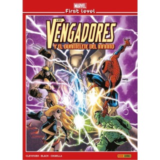 Marvel First Level 1