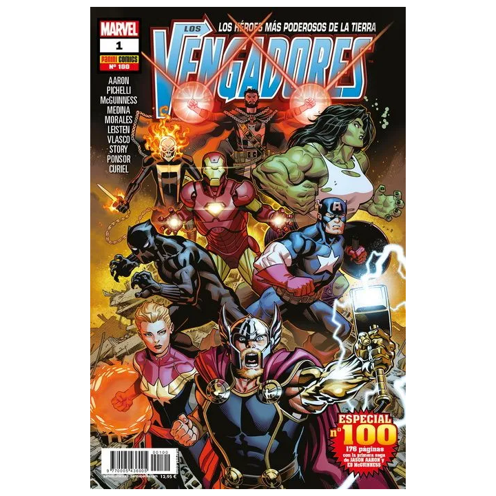 Los Vengadores 1